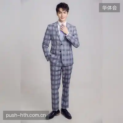 林啸